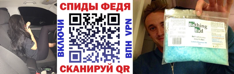 Купить  Межгорье  АМФ Premium 