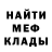КЕТАМИН VHQ Tristan Gan