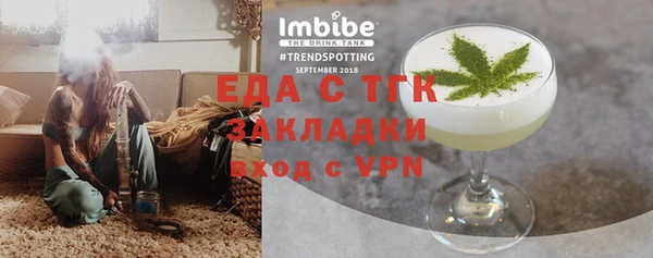 mix Корсаков