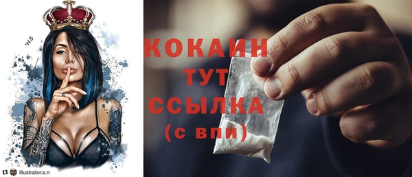 герыч Коряжма