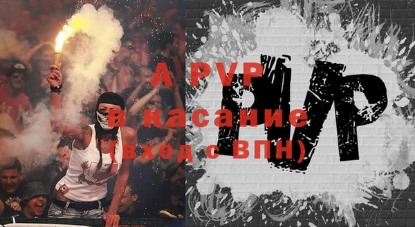 кокаин премиум Костерёво