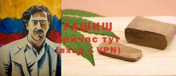 ПСИЛОЦИБИНОВЫЕ ГРИБЫ Краснотурьинск