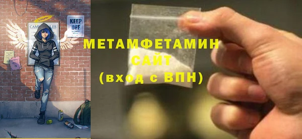 mix Корсаков