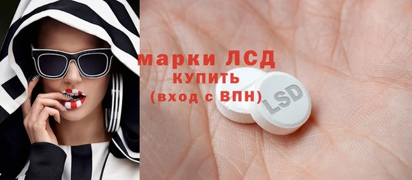mix Корсаков