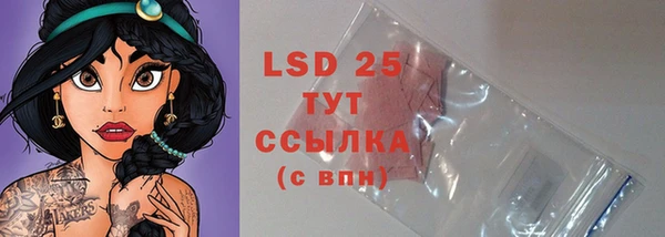 герыч Коряжма