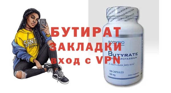 mix Корсаков