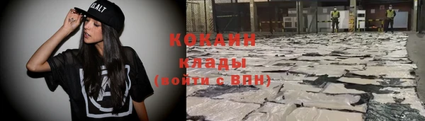 герыч Коряжма