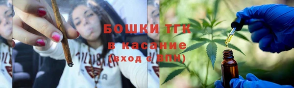 кокаин премиум Костерёво