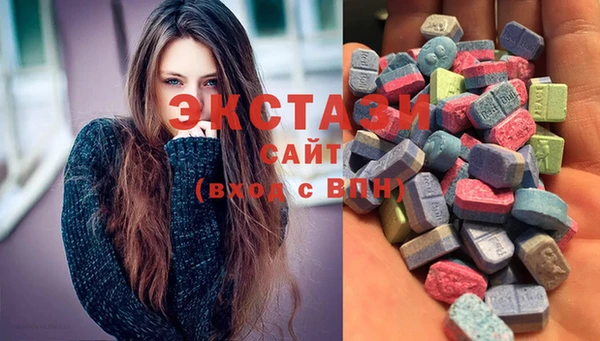 герыч Коряжма