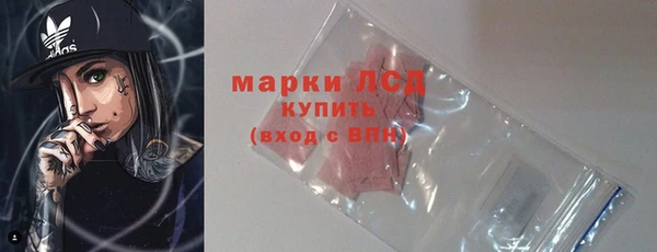 mix Корсаков