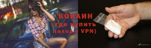 mix Корсаков