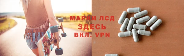 mix Корсаков