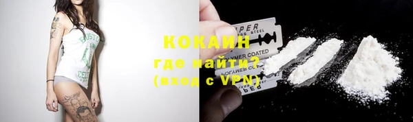 mix Корсаков