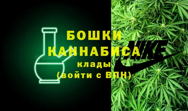 кокаин премиум Костерёво