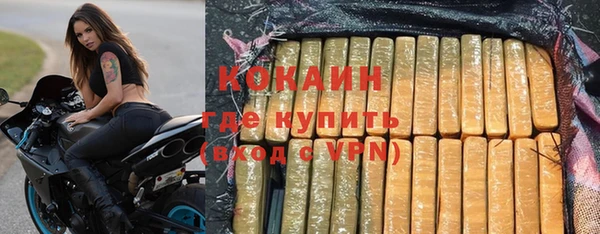 герыч Коряжма