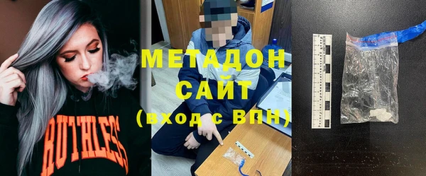 герыч Коряжма