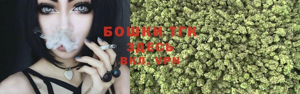 кокаин премиум Костерёво