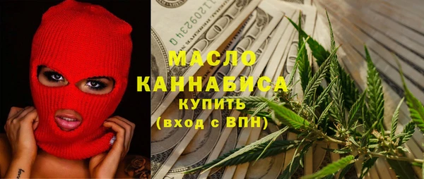 кокаин премиум Костерёво