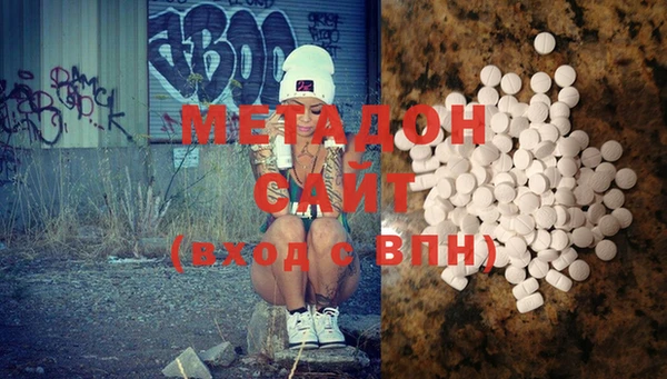 герыч Коряжма