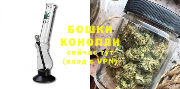 кокаин премиум Костерёво