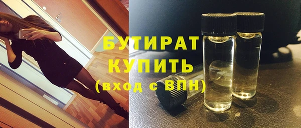 mix Корсаков