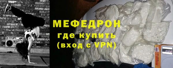 герыч Коряжма