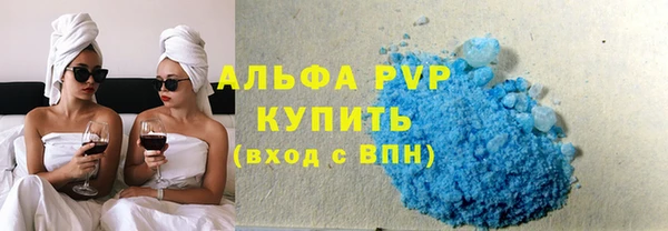 mix Корсаков