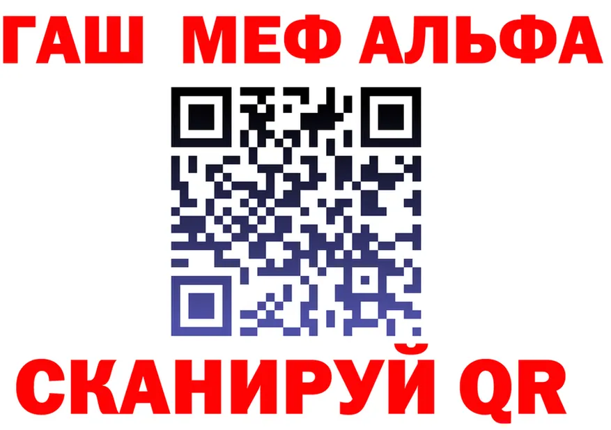 Кетамин VHQ зеркало shop KRAKEN Межгорье